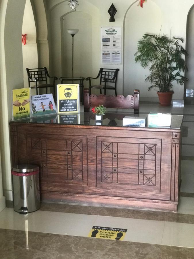 Mazar Resort & Spa By Kemet Sharm el-Sheikh Exteriör bild